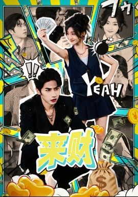 51漫画官网海量漫画