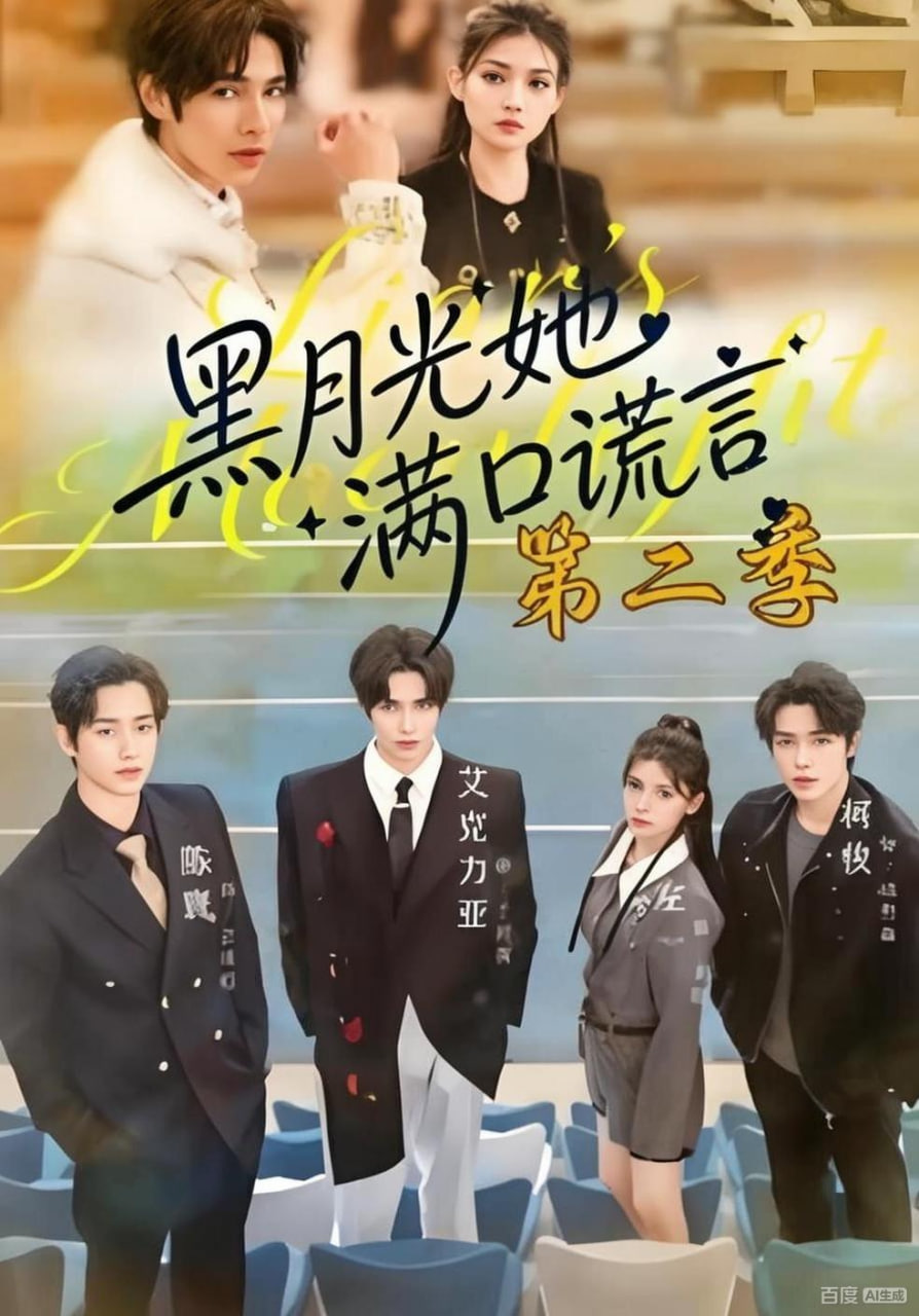 重生王妃