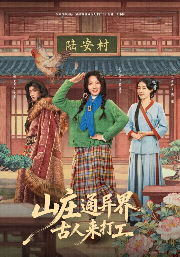 奥本海默